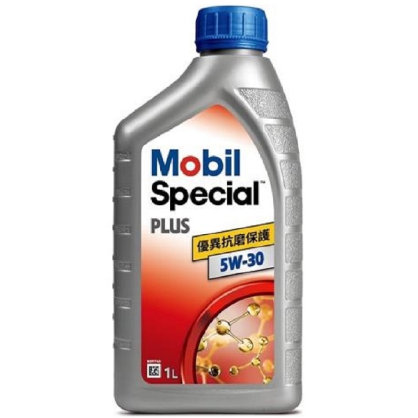 美孚 Special PLUS 高效能引擎機油 5W-30